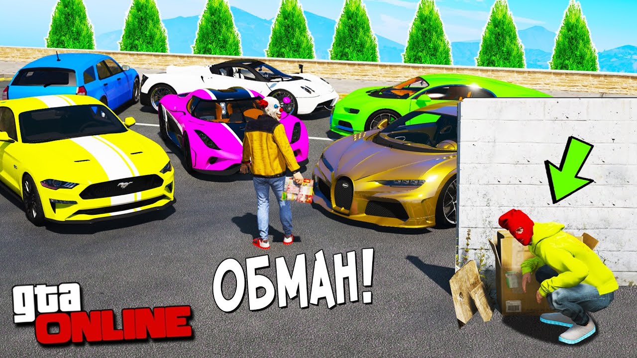 БИТВА ВОРОВ ГТА 5! ОБМАНУЛ DONNY И СОЗДАЛ КУЧУ ЧИТ ТАЧЕК ЗА 180 СЕКУНД! ГТА 5 МОДЫ!
