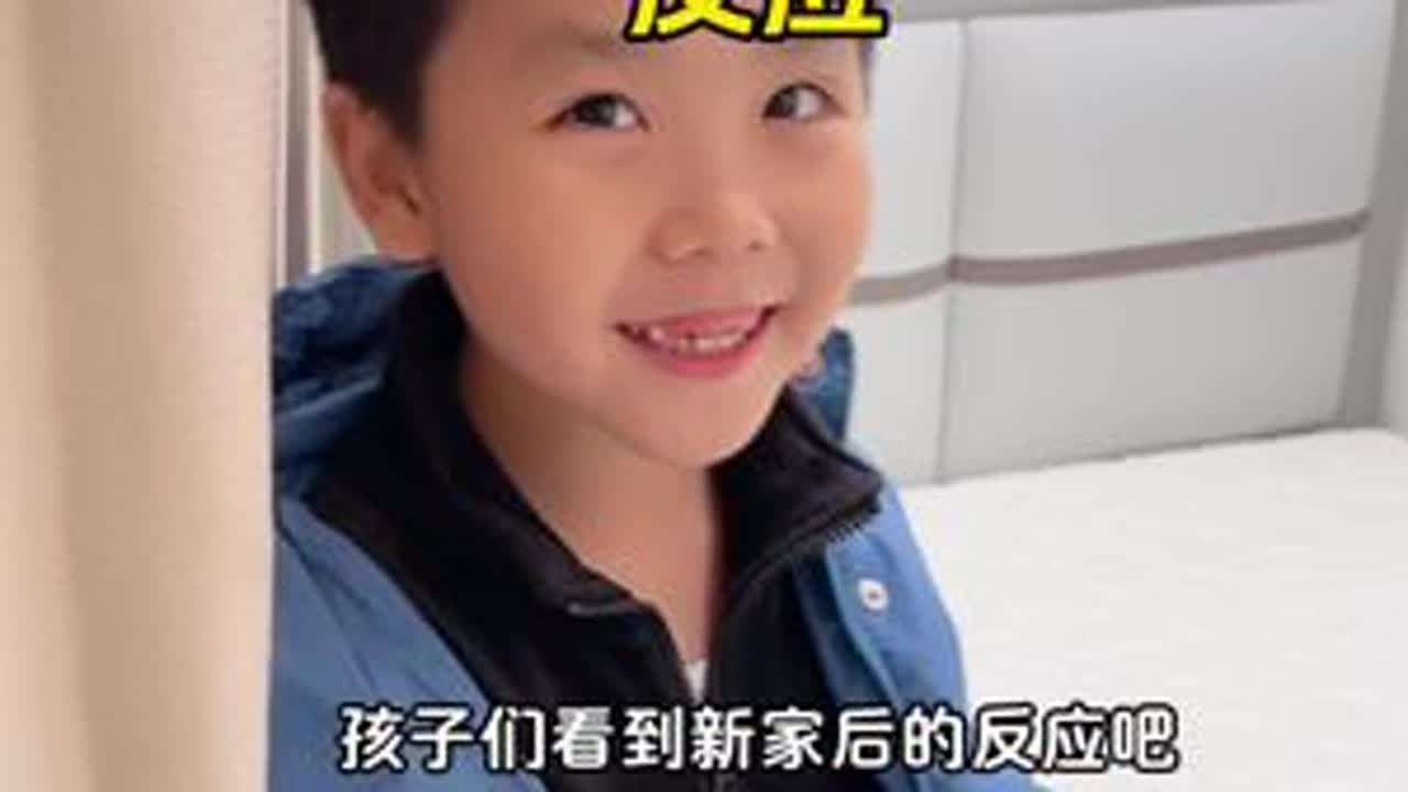 虽然没做到每处都满意，但是孩子们看到各自房间时开心的样子，依然让我倍感开心#记录真实生活 #我的生活日记 #装修日记