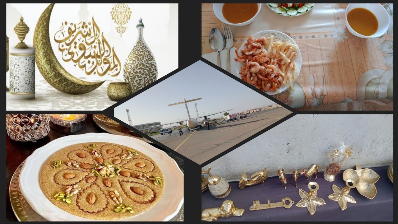 تحضيرات المولد النبوي الشريف من العاصمة مع جولة أواخر العطلة الصيفية
