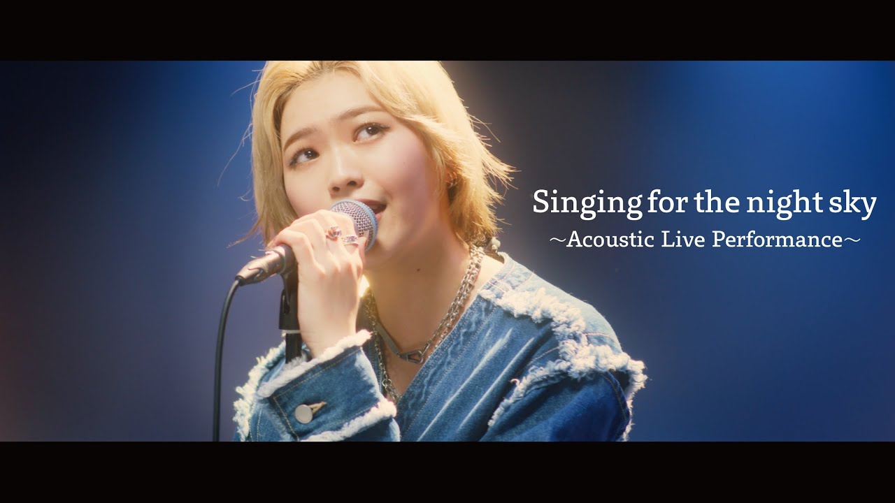 三阪咲 - Singing for the night sky (Acoustic Live Performance)