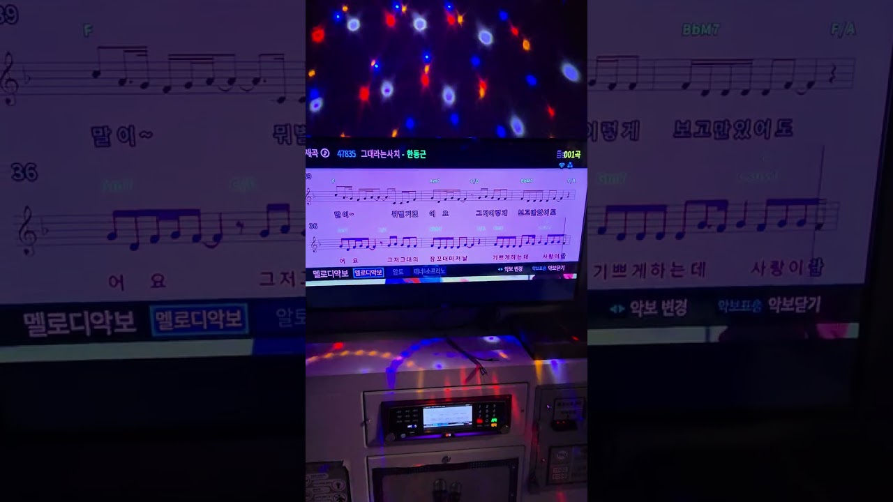 그대라는사치
