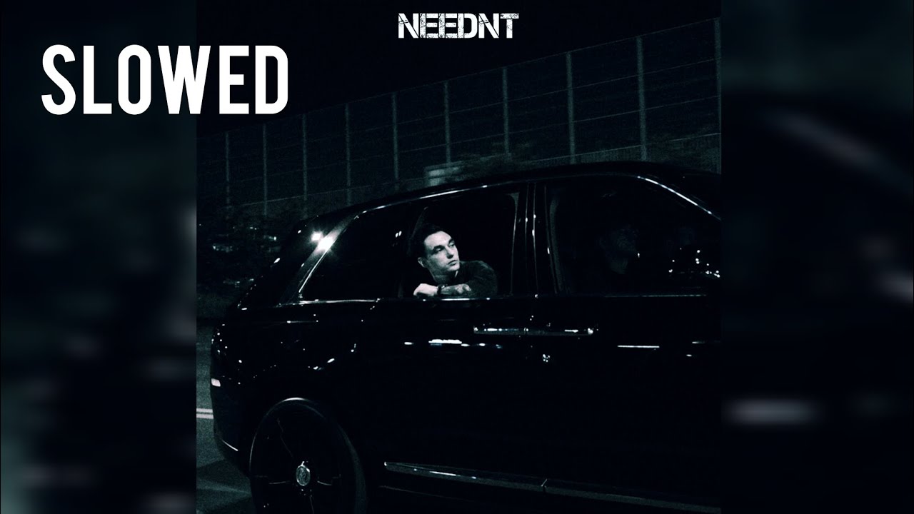 АДЛИН - Мегаполис [slowed NeedNT prod.]