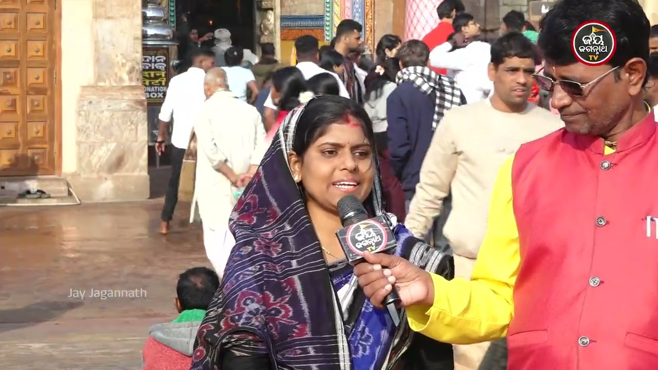 ହୃଦୟରୁ ଥରେ ଡାକିଦେଲେ, ଶୁଣନ୍ତି ମହାପ୍ରଭୁ | Bhaktanka Anubhuti | Jay Jagannath TV