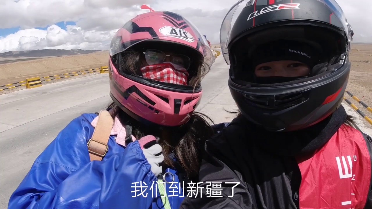 骑摩托车旅行新藏公路，穿越无人区油不够怎么办，这个得知道