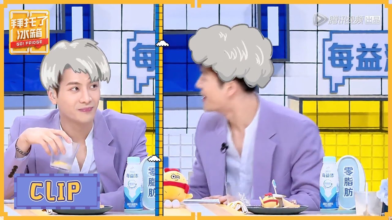 【拜托了冰箱S6】第七期：嘉尔爸爸指导写歌，被妈妈当场diss，太有爱了