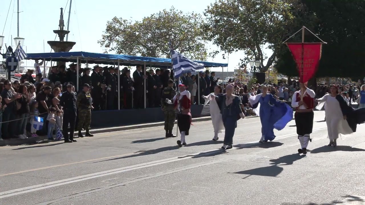 ΡΟΔΟΣ ΠΑΡΕΛΑΣΗ 28η Οκτωβρίου 2024 ΔΗΛΩΣΕΙΣ ΑΔΩΝΙ ΓΕΩΡΓΙΑΔΗ, Γ. ΧΑΤΖΗΜΑΡΚΟΥ, ΑΛ. ΚΟΛΙΑΔΗ, Μ. ΙΑΤΡΙΔΗ