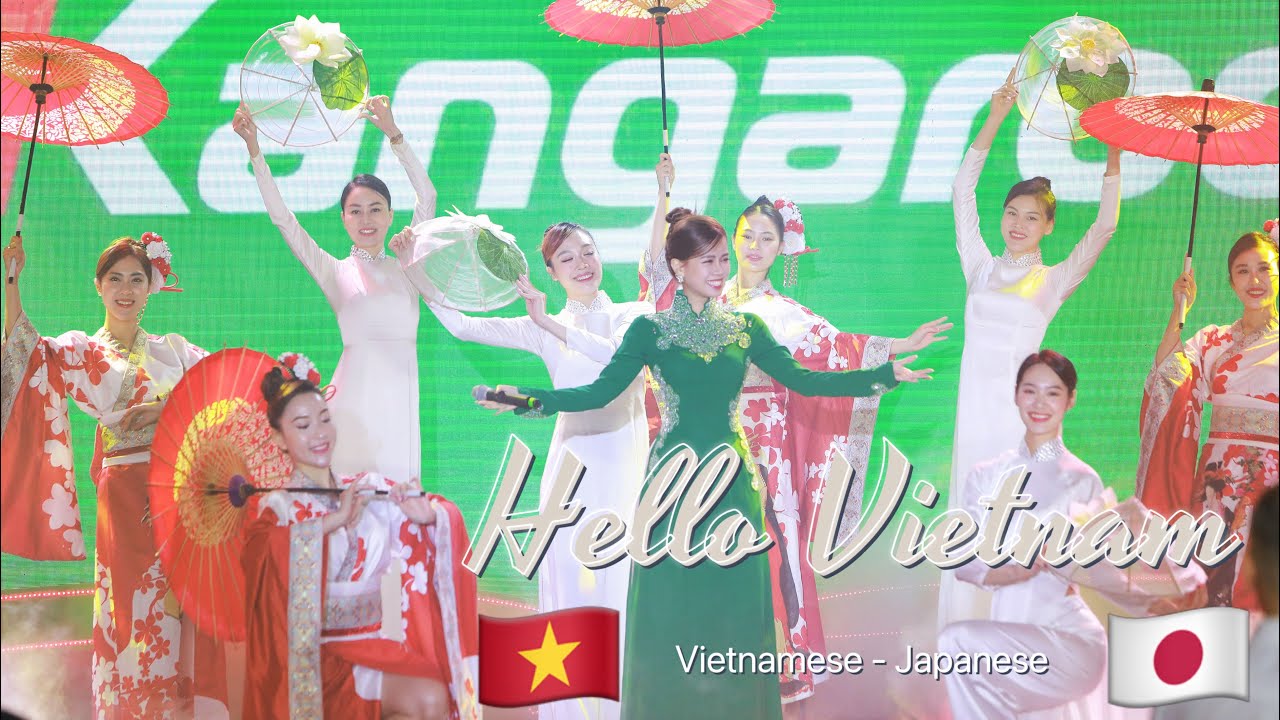 HELLO VIETNAM - KONNICHIWA BETONAMU (Song ngữ Việt - Nhật) | Bùi Hoàng Yến (live) (lyrics on screen)