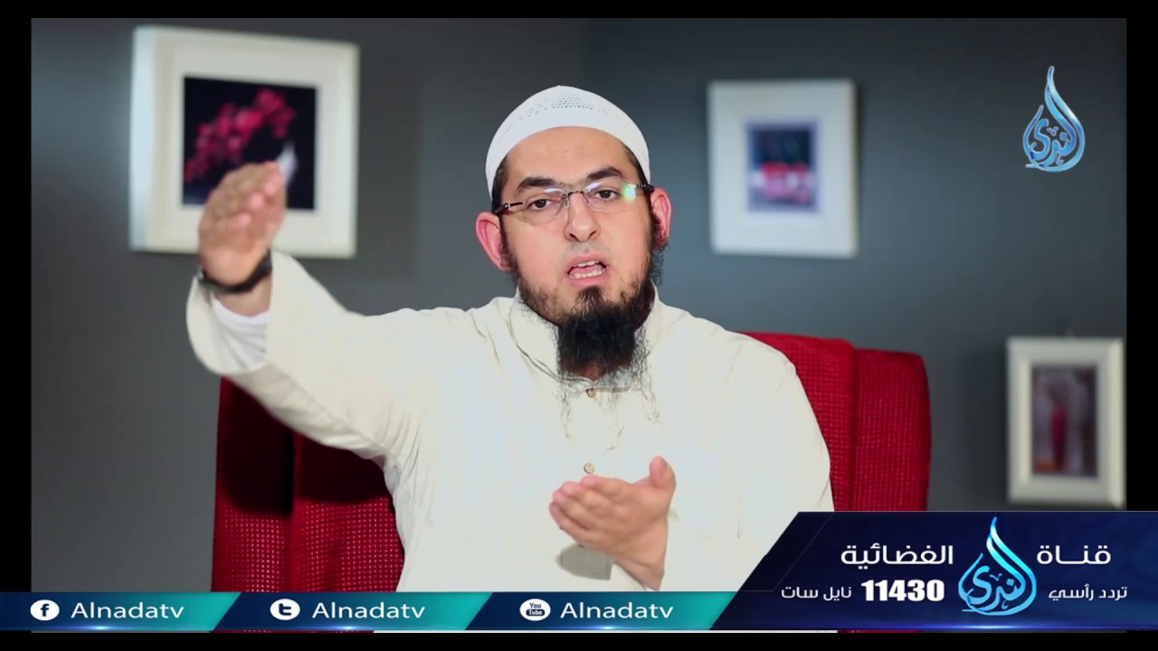 القلب الغني | ح11| هب لي قلباً | الشيخ محمد سعد الشرقاوي