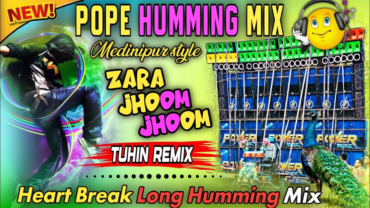 Zara Jhoom Jhoom Dj 1 Step Long Humming Bass Song | 2026 Power Music Long Humming Song | Tuhin Remix