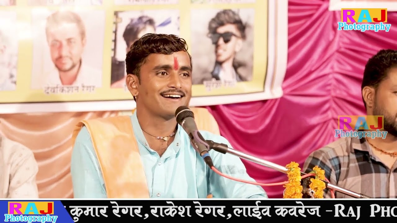 बाबा रामदेव जी का बहुत ही सुन्दर भजन !! भैरू पुरी सोपुरा !!