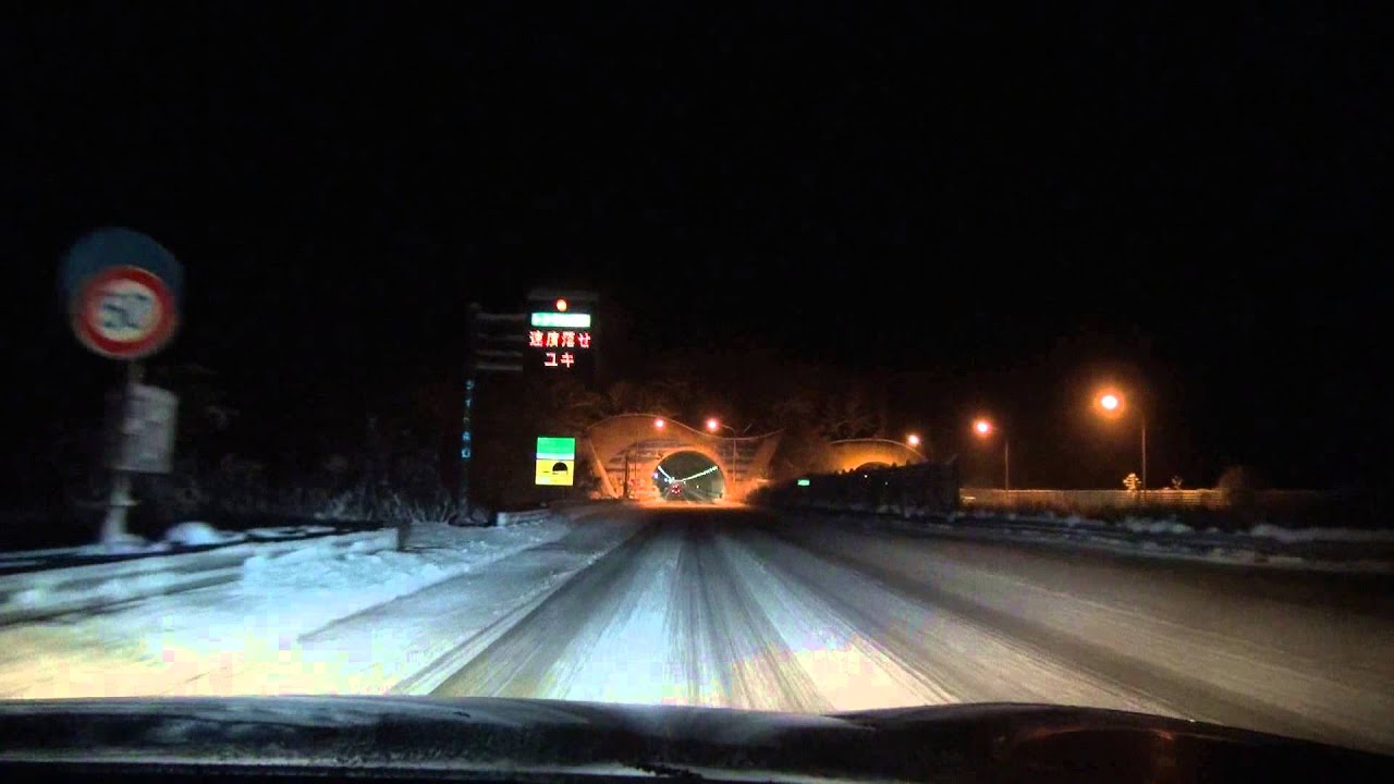 〔磐越道〕郡山JCT⇒磐梯山SA　2012 12 9　雪