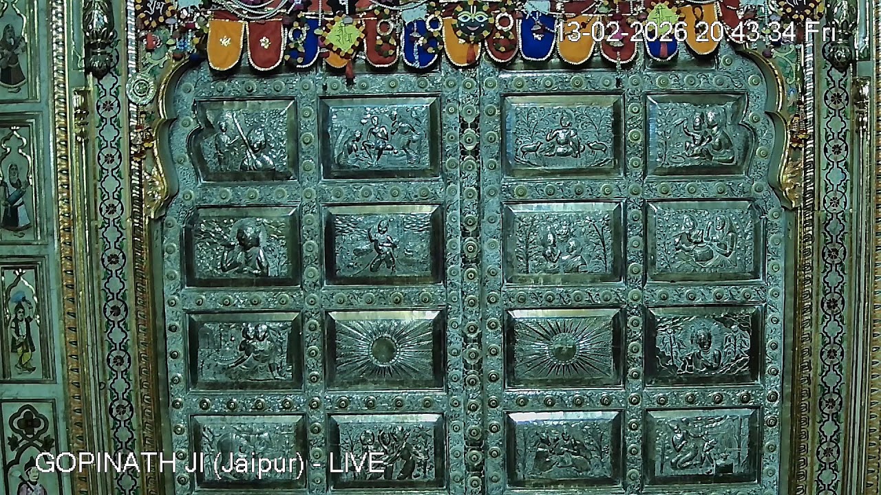 GOPINATH JI MANDIR (Jaipur) - LIVE DARSHAN (13th February 2026)