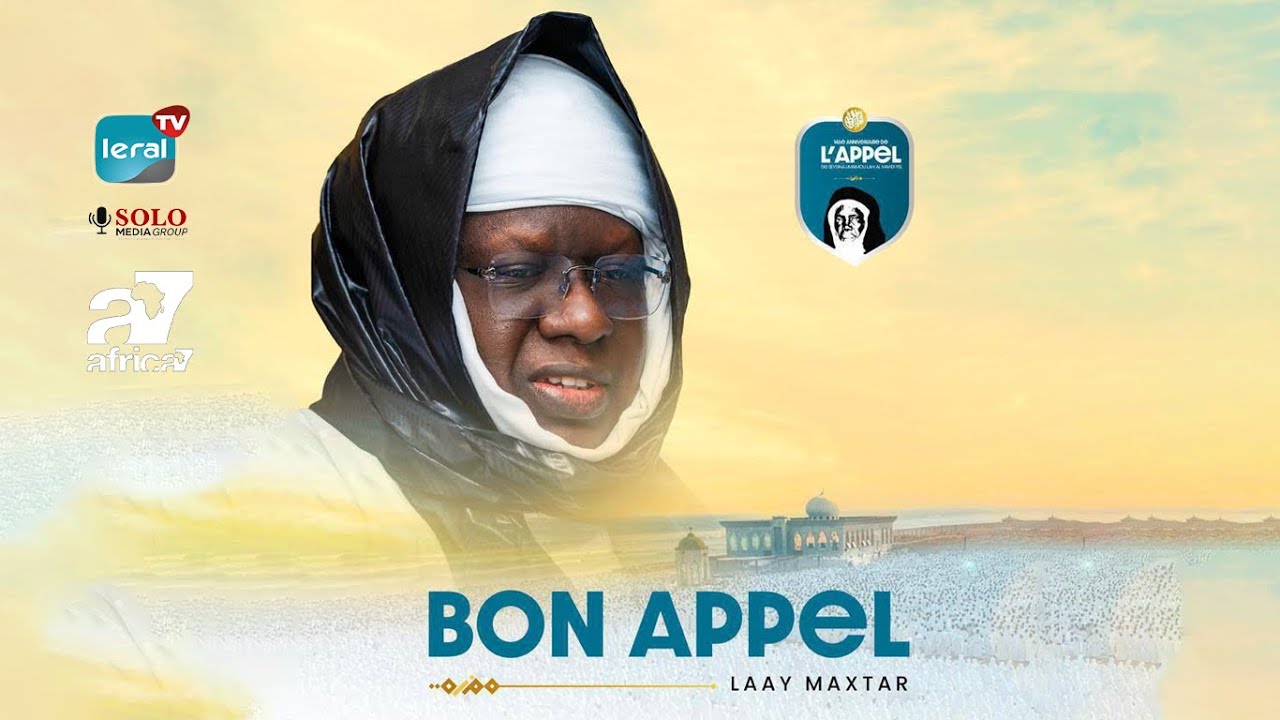 [DIRECT CAMBERENE🔴] 146ème COMMÉMORATION DE L’APPEL DE SEYDINA LIMAMOU LAHI ASWS...