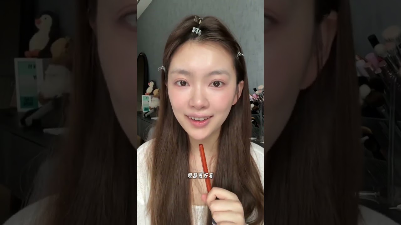 A light makeup with plain boiled water that goes perfectly with early spring Quick Commute