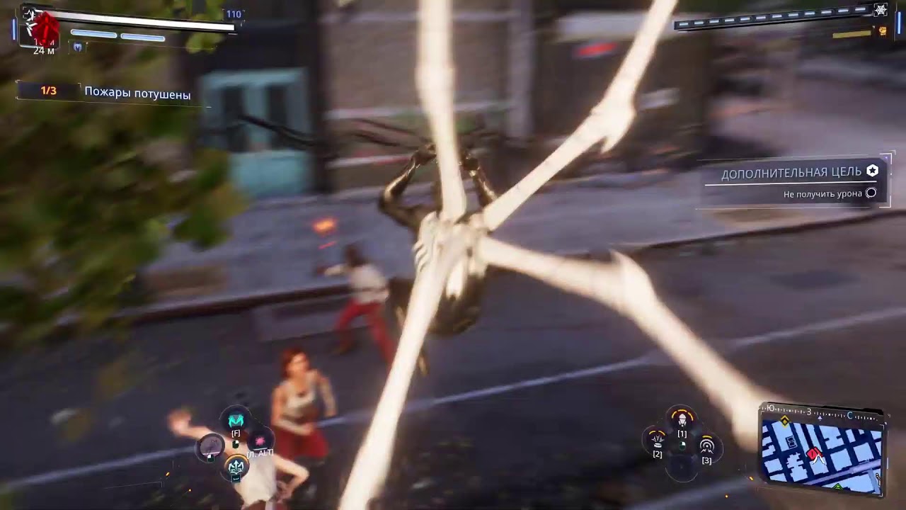 Spider-Man 2  так так