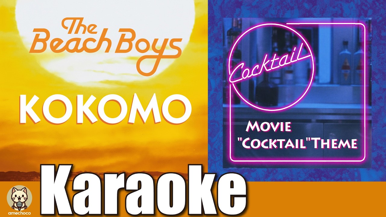 Kokomo - The Beach Boys | Karaoke (with Backing Vocals) [ココモ]