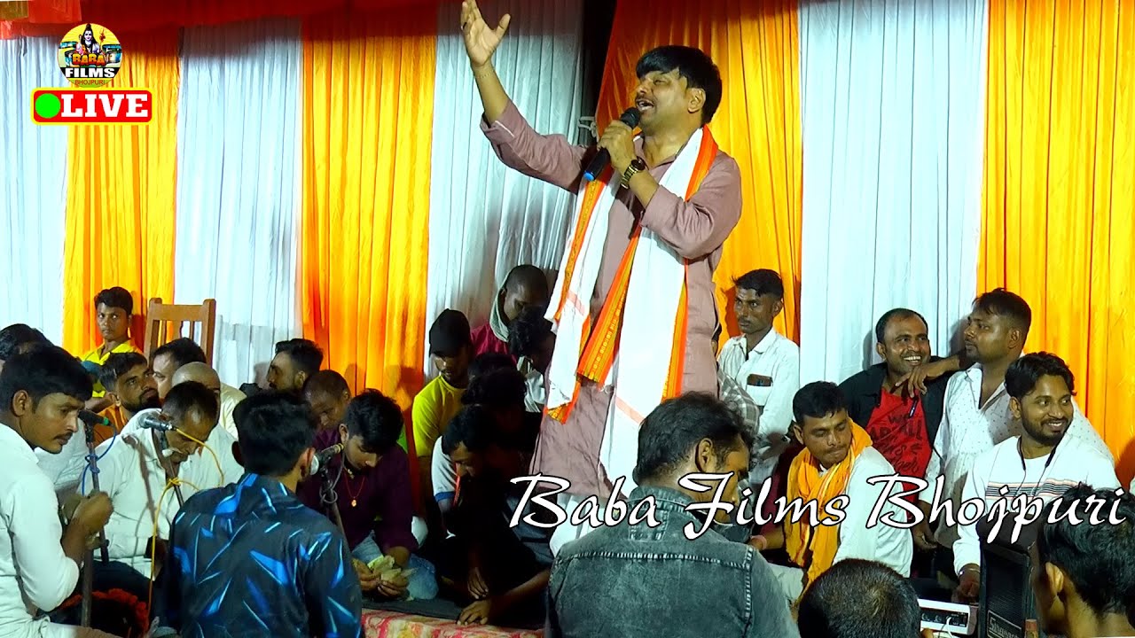 सुदर्शन यादव पुजनवा करबो माई के | Sudarshan Yadav Ka Dugola | Bhojpurui Dugola