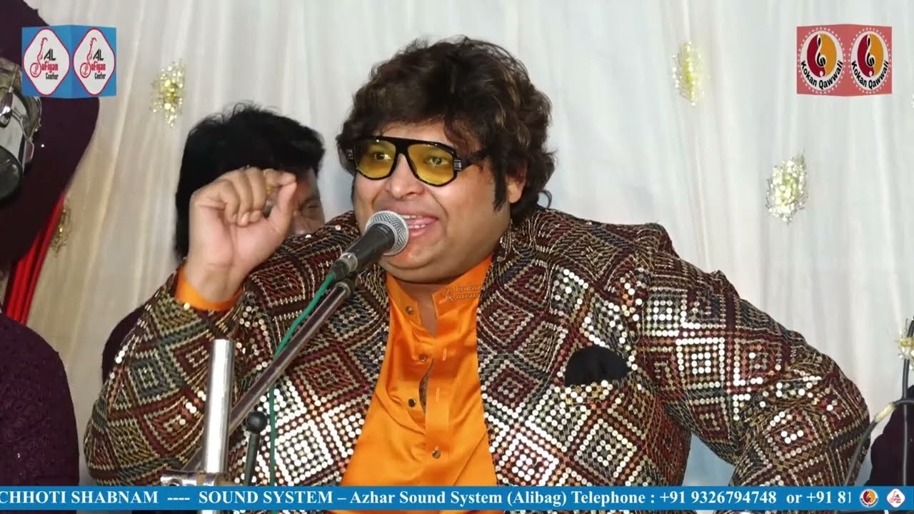 Mangna Bhi Nahi Mujh Ko Aata | Mujtaba Aziz Naza Qawwali | New Qawwali 2024 | Kokan Qawwali