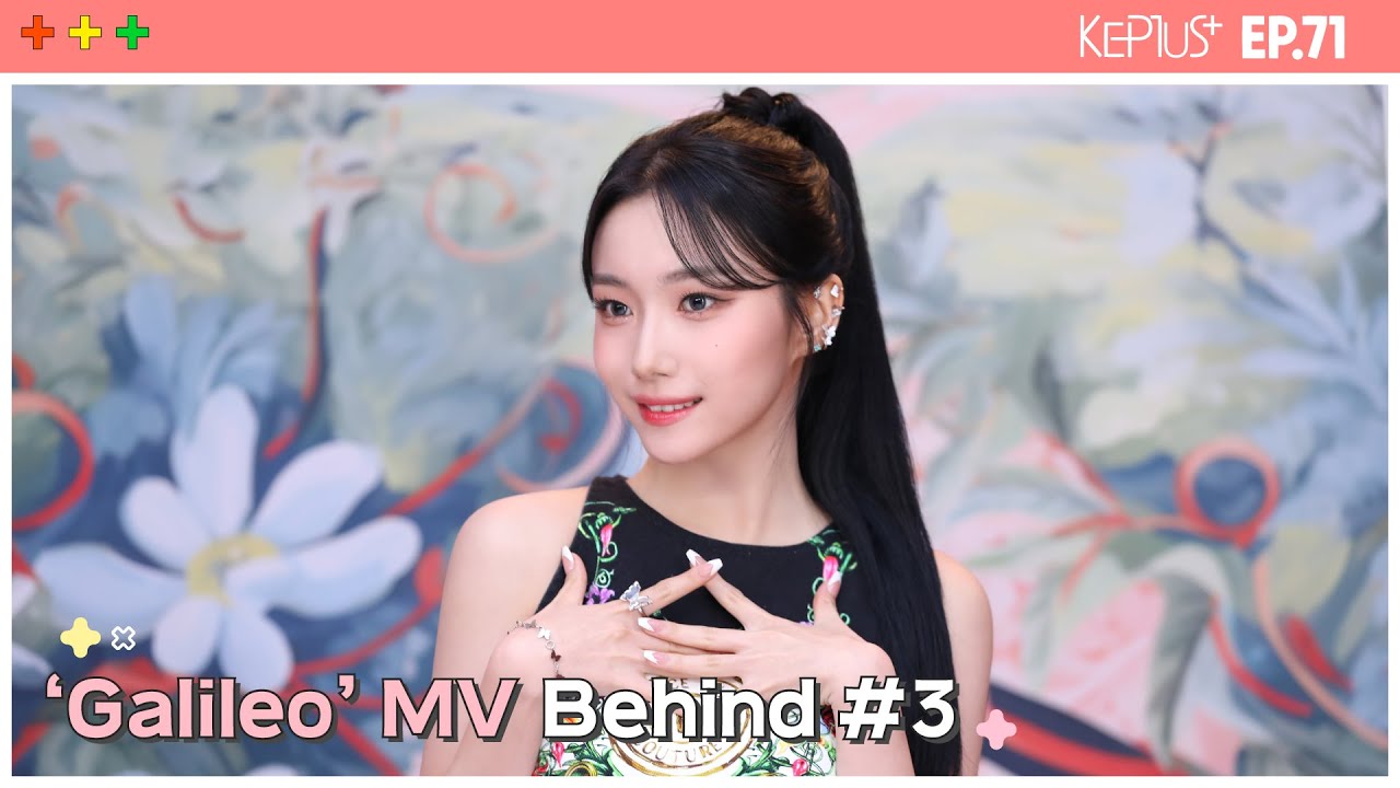 Kep1us 케플러스 | EP.71 'Galileo' MV Behind #3