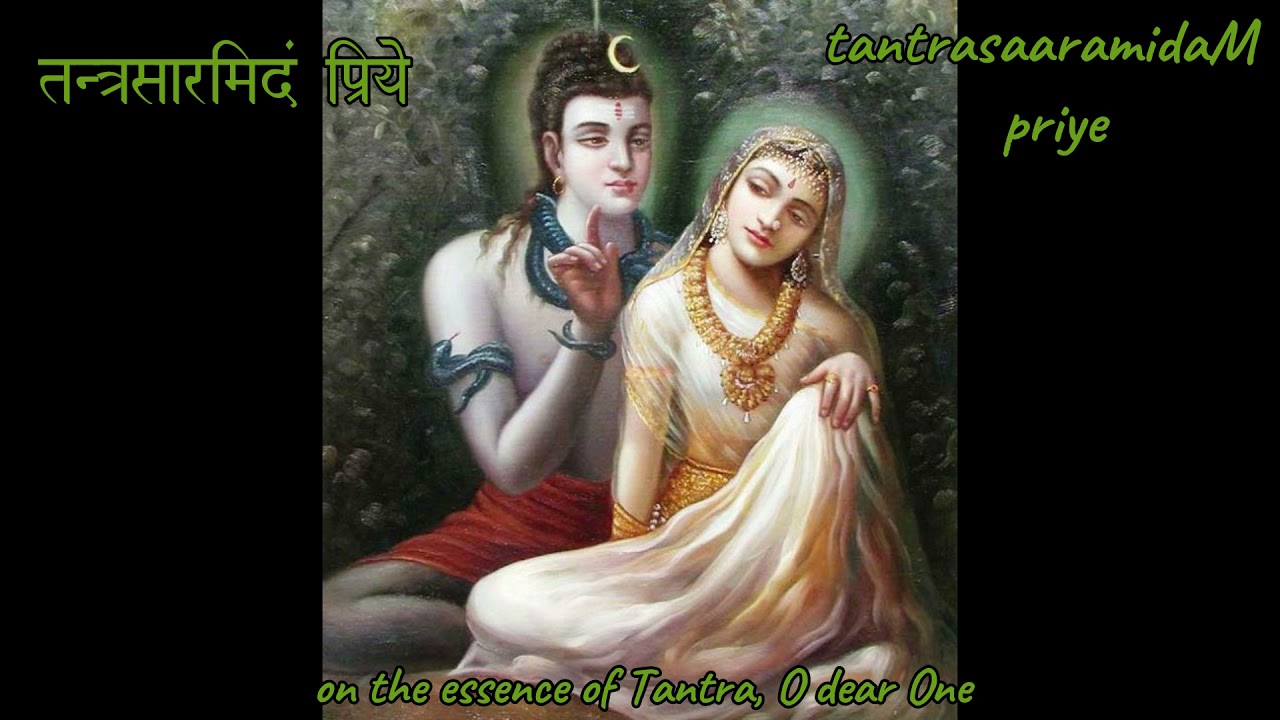 Shri Vijnana Bhairava Tantra: Part 1 - verses 1 - 40 by Gavin Shri Amneon