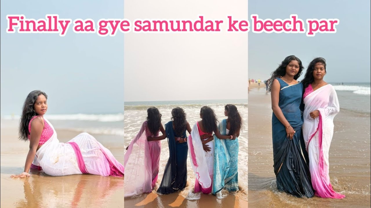 Neeldari beach puri bahot masti kiye maja hi aa gya//Anu minj