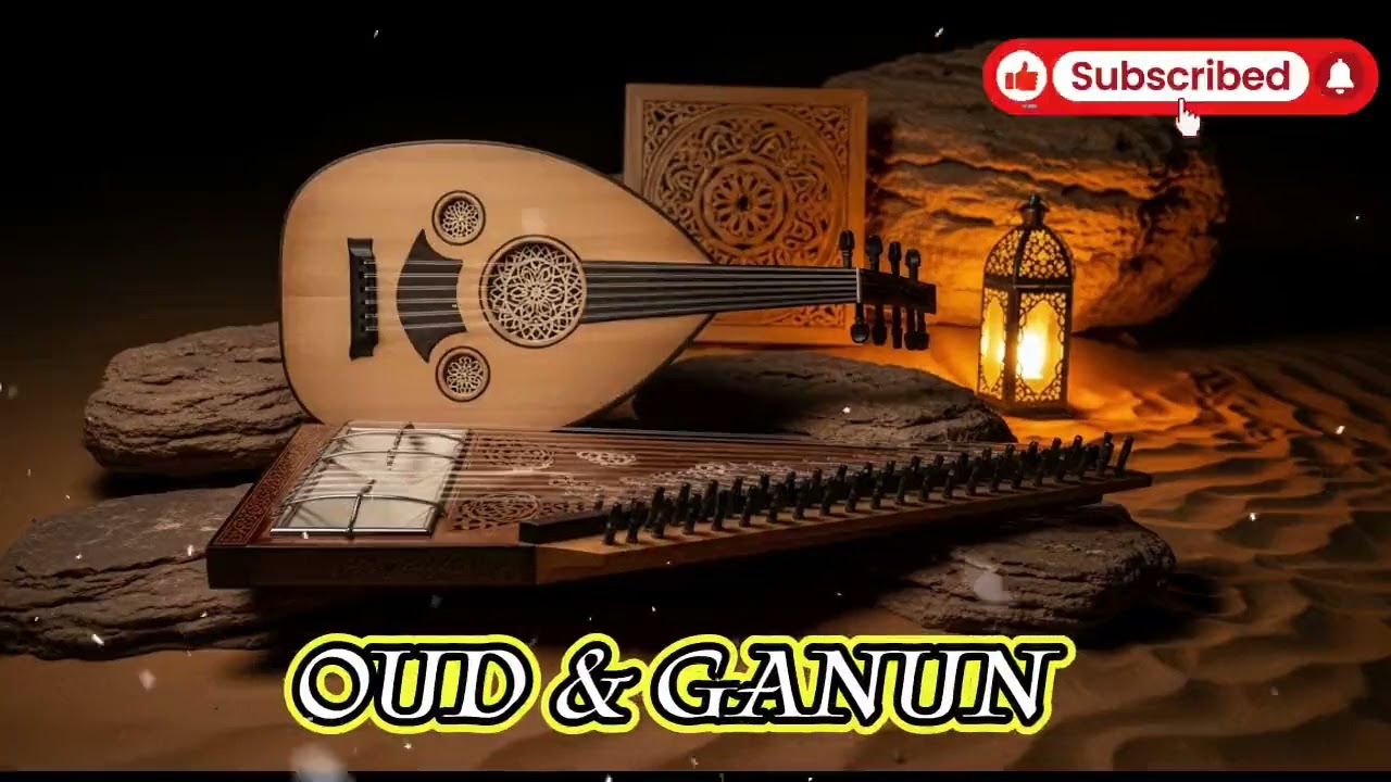 حين يتكلم العود | When the Oud Speaks – Deep Arabic Instrumental with Qanun