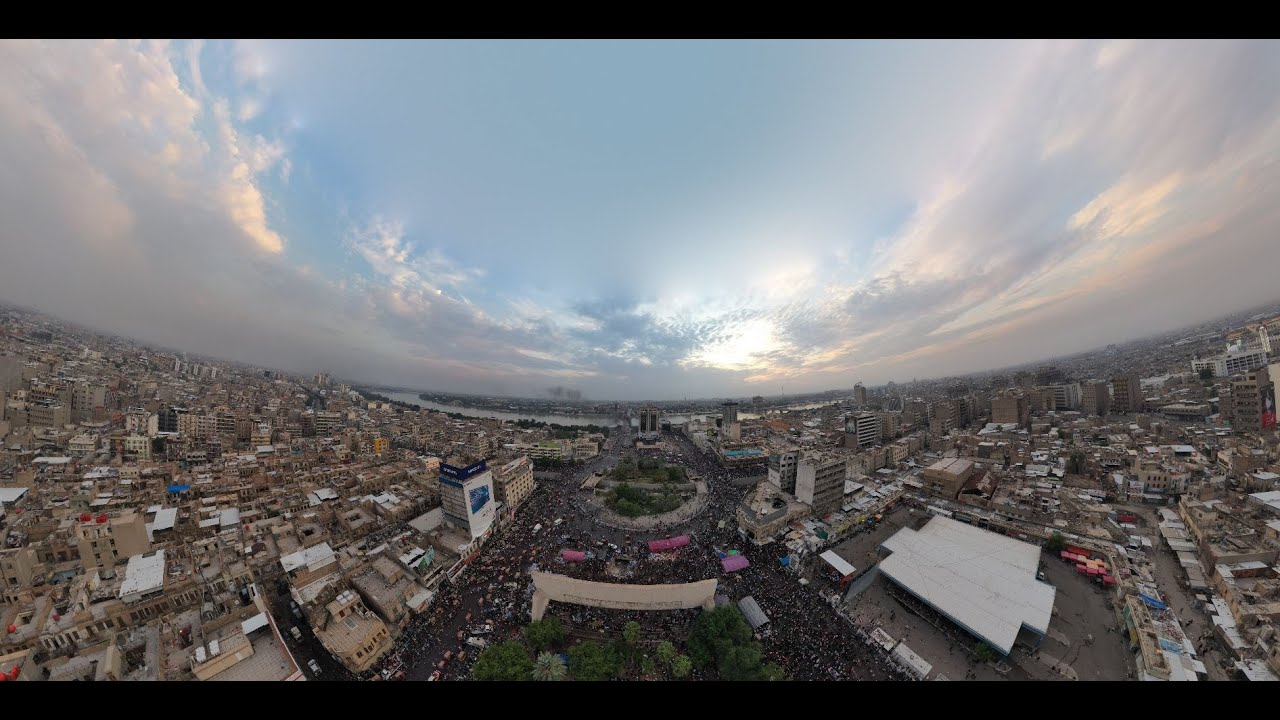لحظة تسجيل الهدف العراقي على إيران في ساحة التحرير تصوير جوي