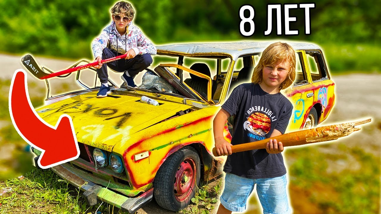 БОГАТЫЙ РАЗБИЛ МАШИНУ ХЕЙТЕРАМ!
