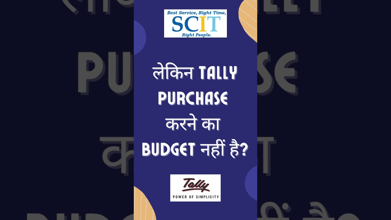 Tally Prime Licence Available in Reasonable Price | Purchase Tally Prime | Tally Rate