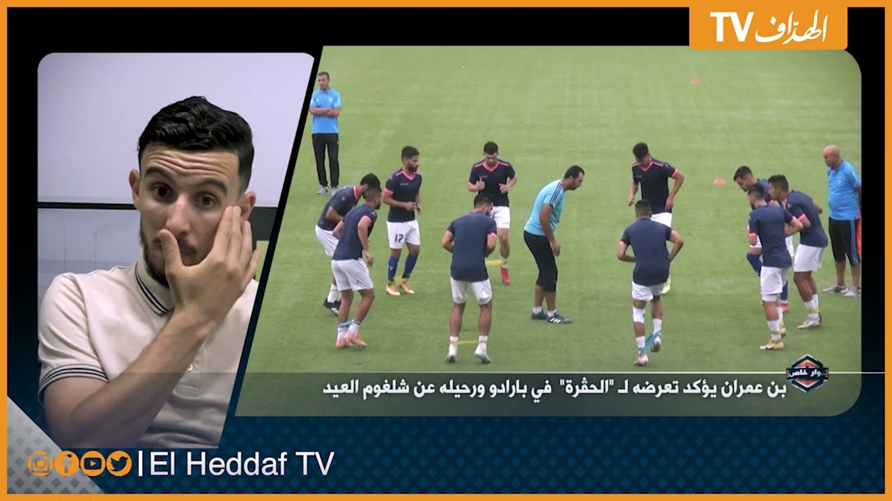 بن عمران يؤكد تعرضه  لـ  