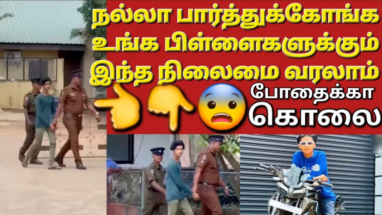 🇰🇼🧳✈️கேட்கும் போதெல்லாம் பணம் கொடுத்தால் இதோ #sarfanbavlog #kuwaittamilnews #srilankanewstamiltoday