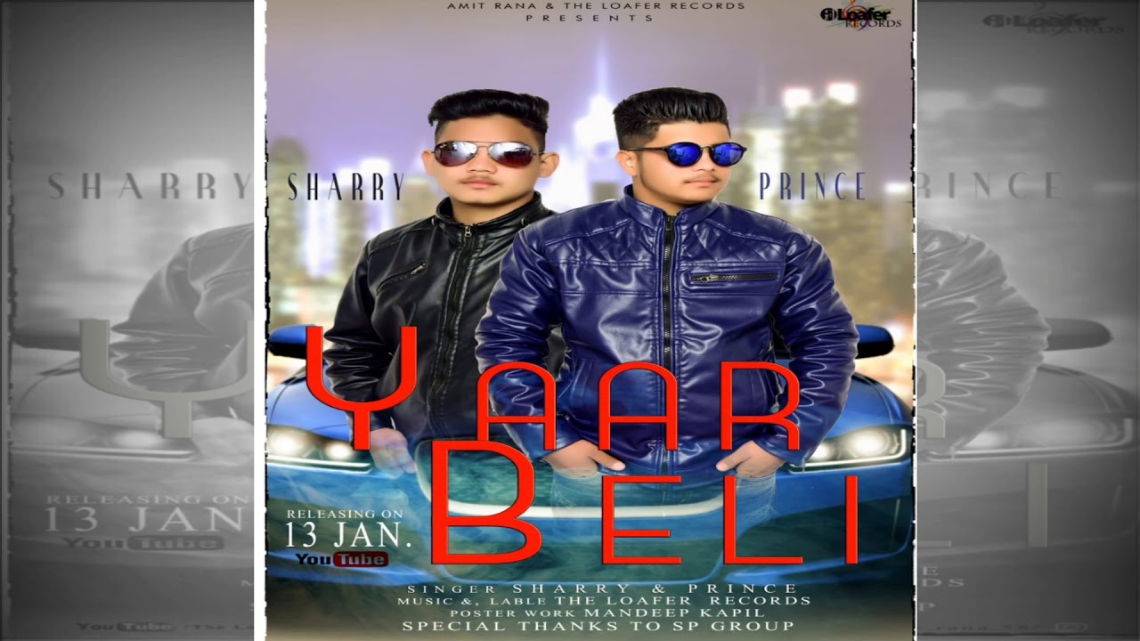 YAAR BELI BY SHARRY PRINCE (FULL AUDIO) THE LOAFER RECORDS