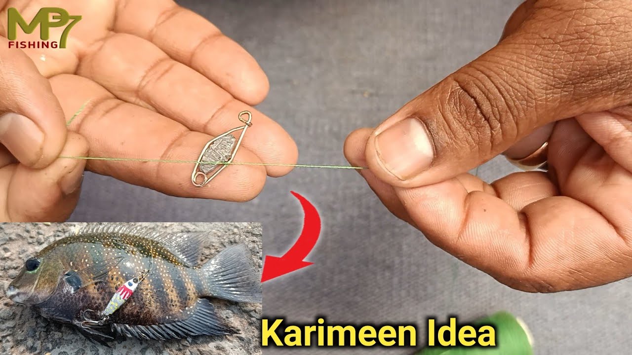 ഇതുപോലെ ഉള്ള ഐറ്റം  ഇനി വീട്ടിൽ ഉണ്ടാക്കാം | Ultralight Lure  Making and Fishing