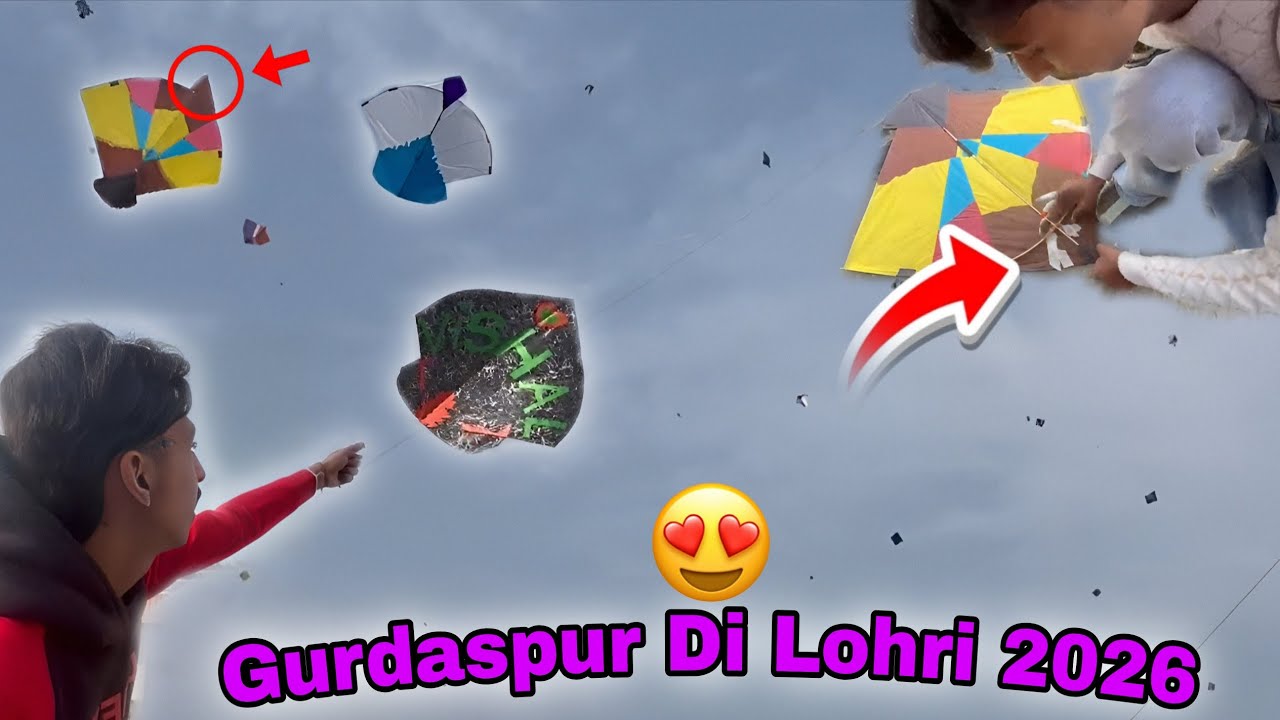Gurdaspur Di Lohri 🪁#trendingvlogs #happylohri #gurdaspur #viralvlogs #subscribe 