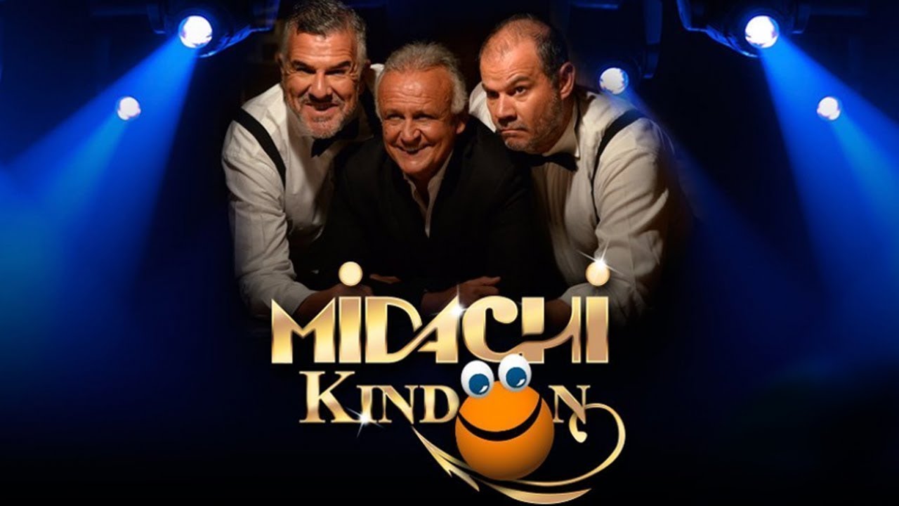 #Midachi Kindon