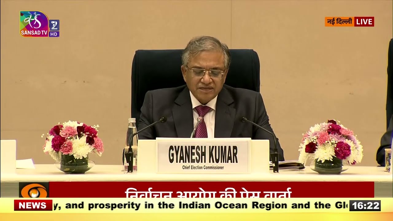 Election Commission holds a press conference on Bihar SIR | 27 October 2025