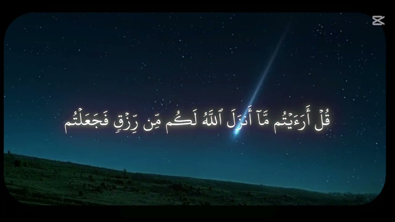 اشترك💙