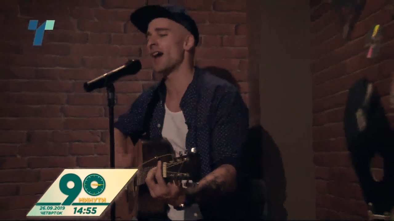 IZLAZI ME / LEDENA - Live by Viktor Apostolovski