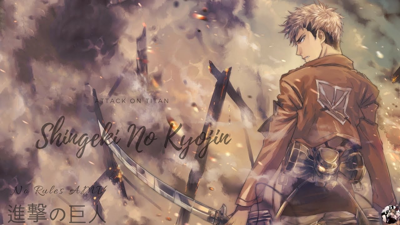 「AMV - AOT」→ I Got No Rules, I Count 'Em
