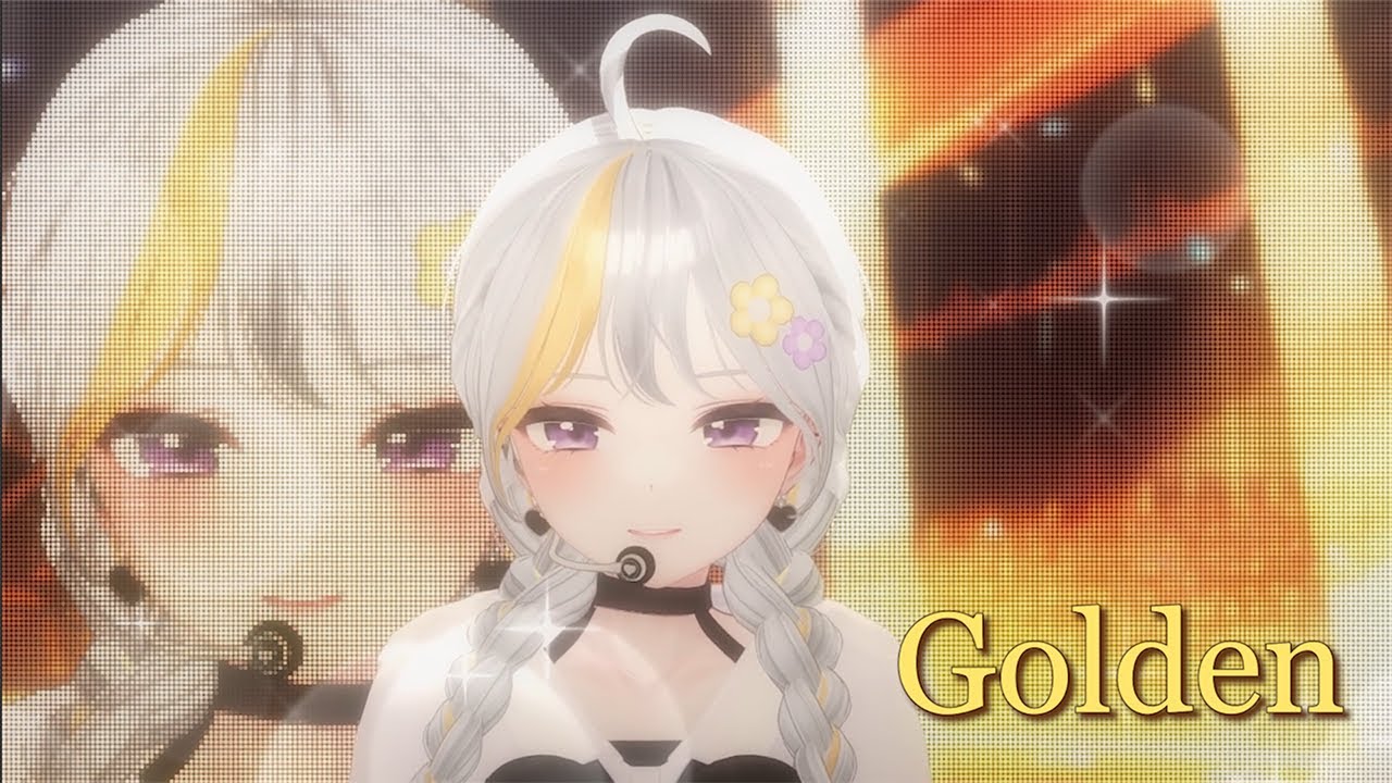 【힝서】Golden - HUNTR/X (KPop Demon Hunters) (COVER)