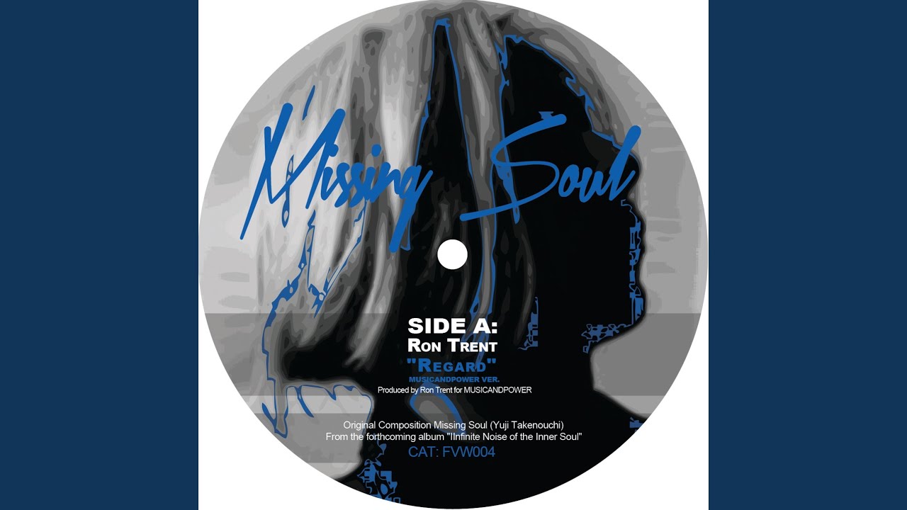 Regard (Ron Trent Remix)