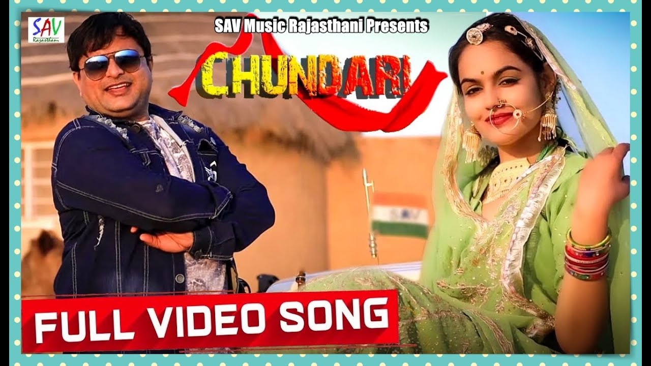 Chundari Rajasthani Song Full Video@savrajasthani