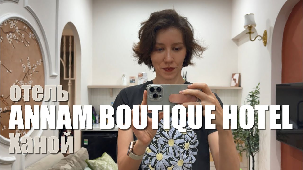 Апартаменты в отеле AnNam Boutique hotel-Elevator-5 mins to Oldquarter в Ханое