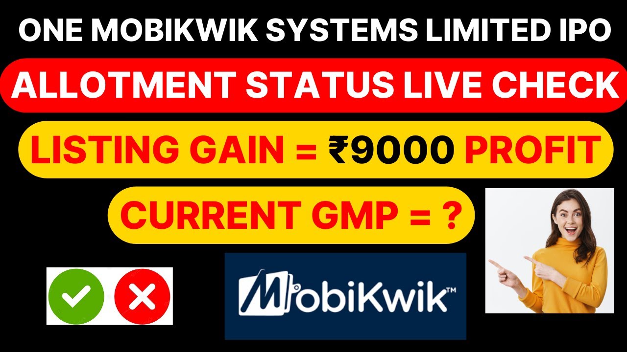 MOBIKWIK IPO ALLOTMENT STATUS | MOBIKWIK IPO GMP TODAY | MOBIKWIK IPO ALLOTMENT DATE | MOBIKWIK IPO