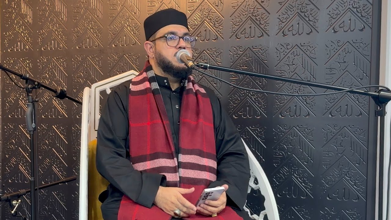 Qari Ibrahim Kasi Qiraat Recitation Iqra Masjid-Bradford Ramadan 2026 (19/02/26)