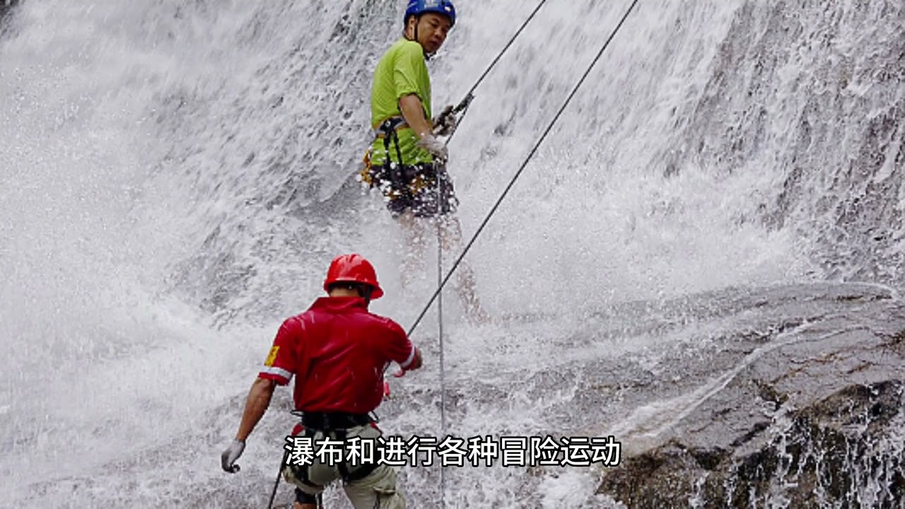 非洲维多利亚瀑布