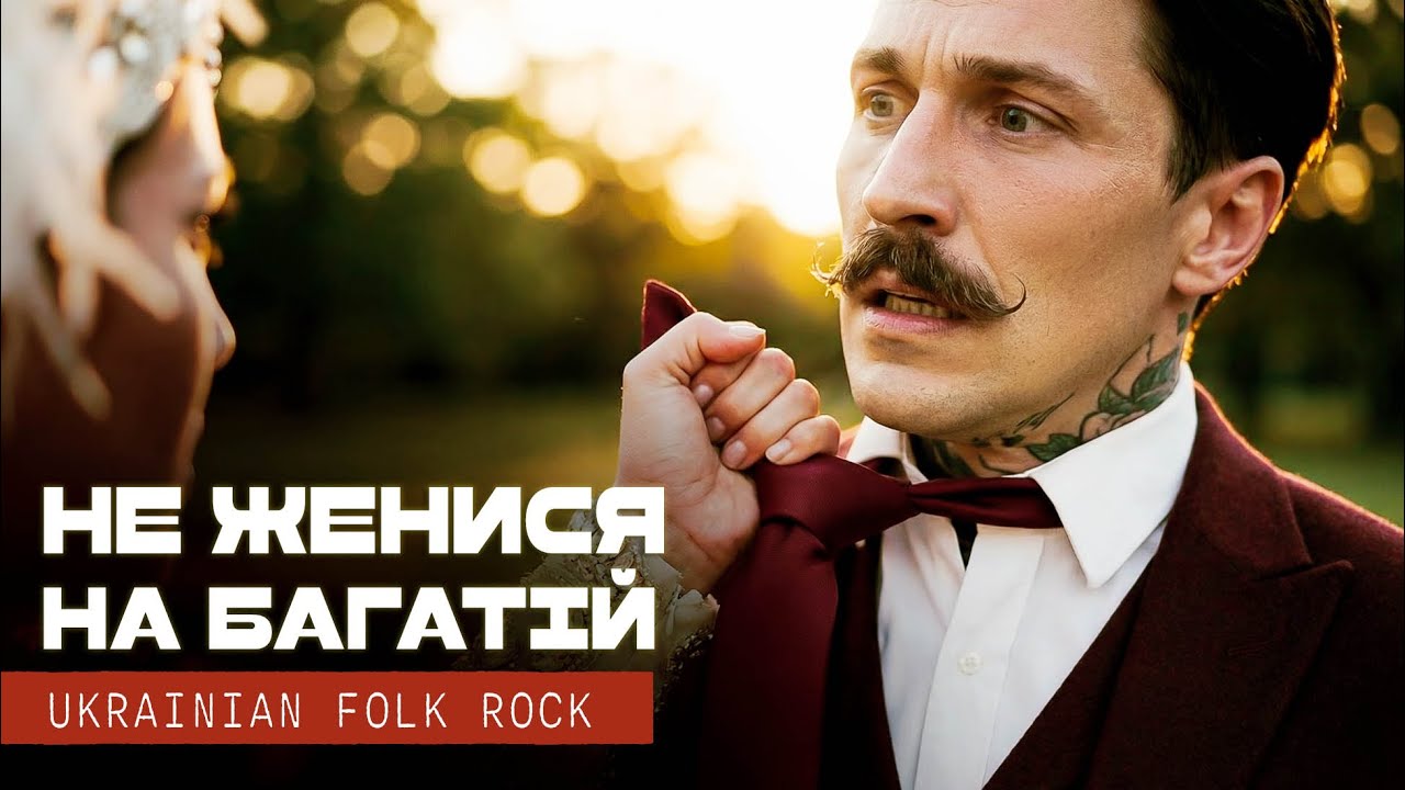 Такого Шевченка ви ще не чули! 😅 
