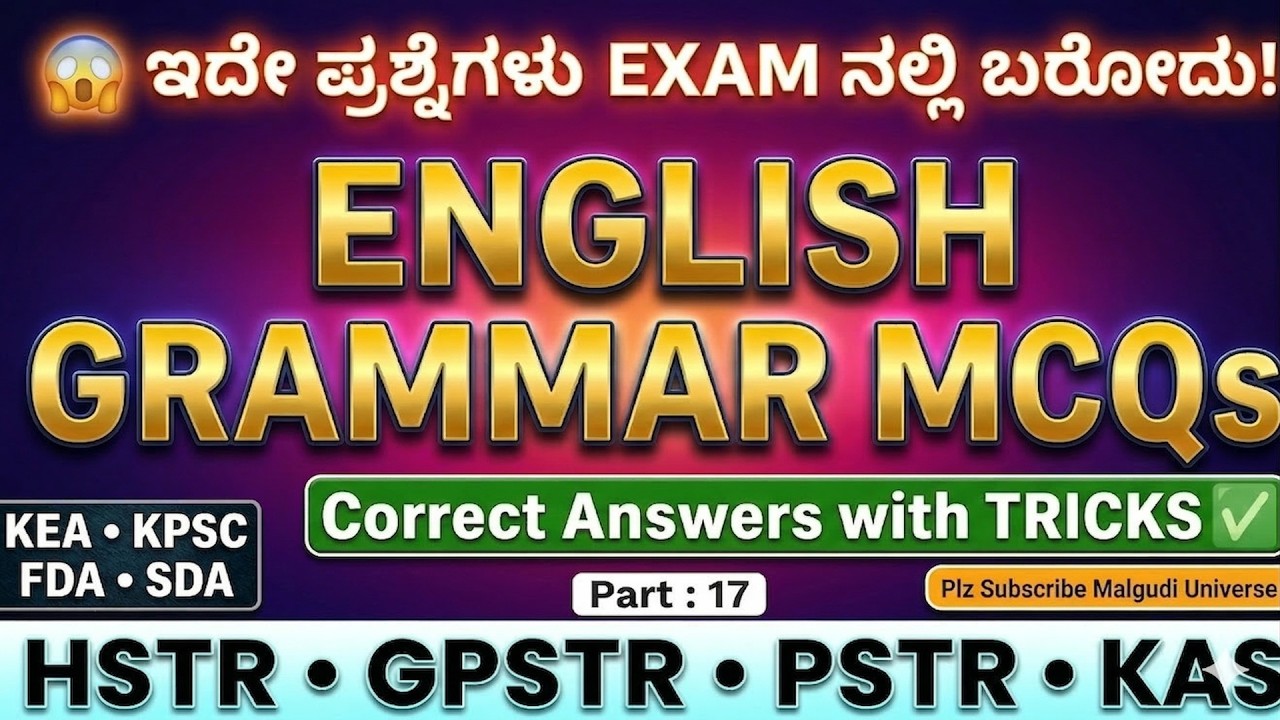 English Grammar ಕಷ್ಟನಾ? 🧐 Solve Important Questions with Simple Tricks | Malgudi Universe