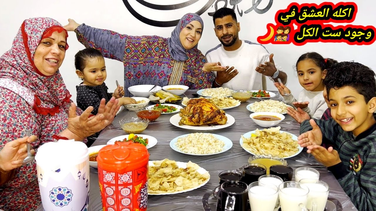 سفرتنا تالت يوم رمضان🌙لمتنا  مع ماما حبيبتى 💯