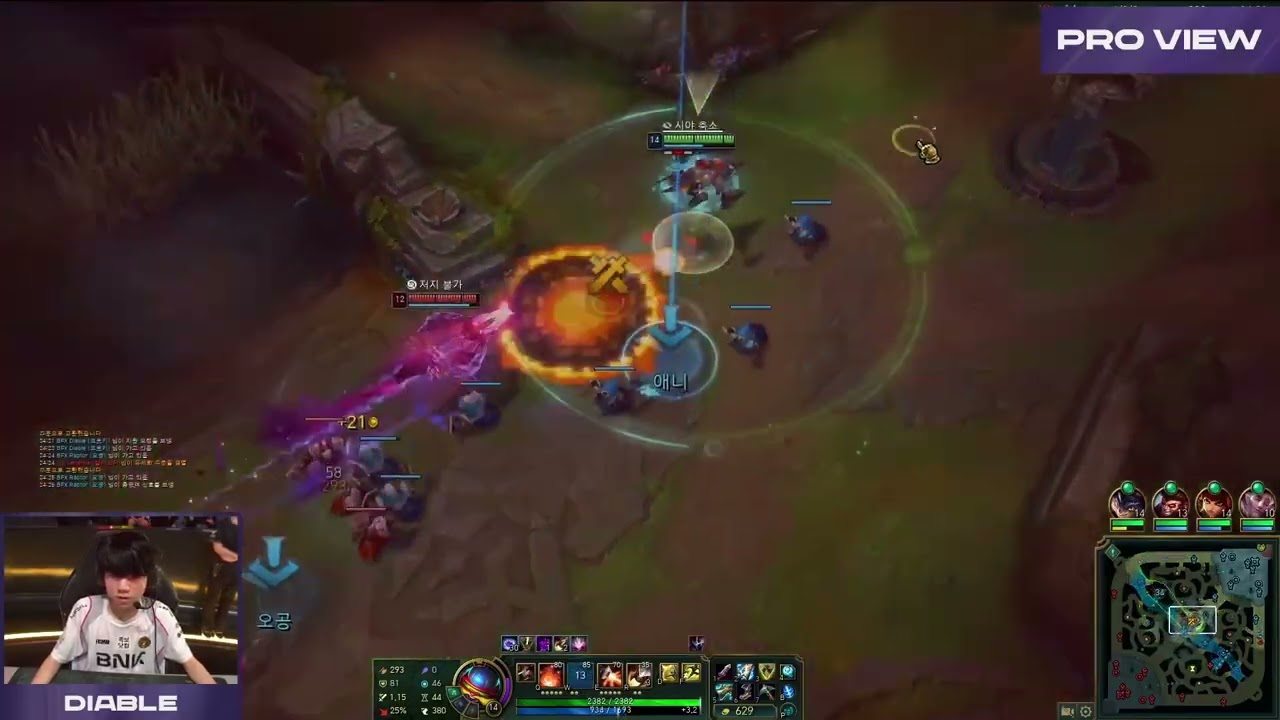 BFX Diable Corki Pro View | BFX vs NS | 2025 LCK Play-In Round 2